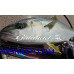 Удилище лодочное Yamaga Blanks Galahad Electric Powered Reel